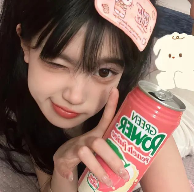 美丽的凯特
